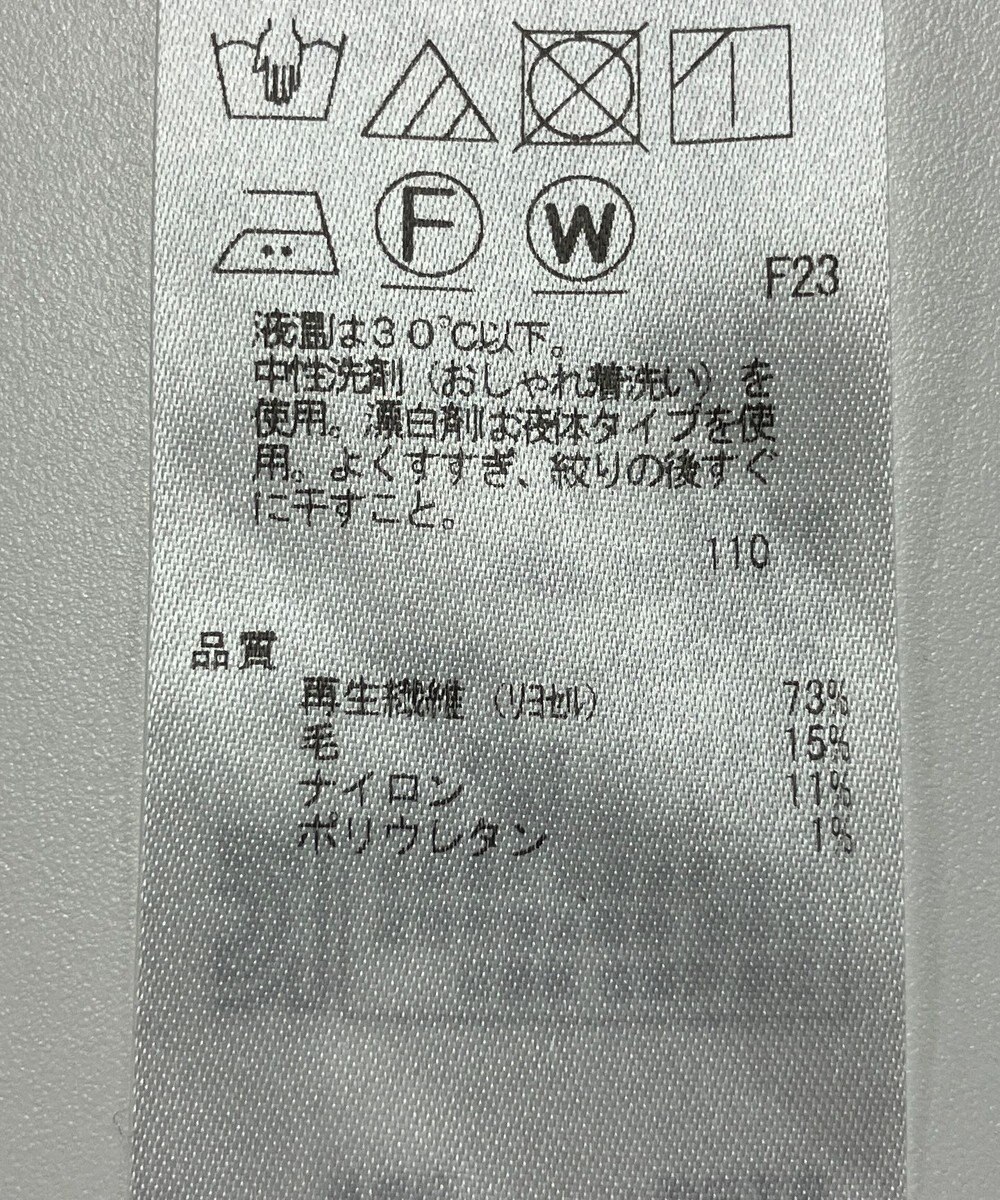 ONWARD Reuse Park 【23区】カットソー秋冬 