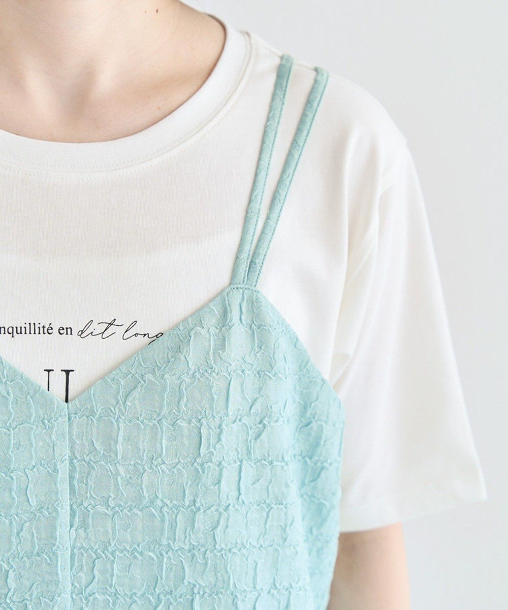 Green Parks 表面感キャミワンピース 