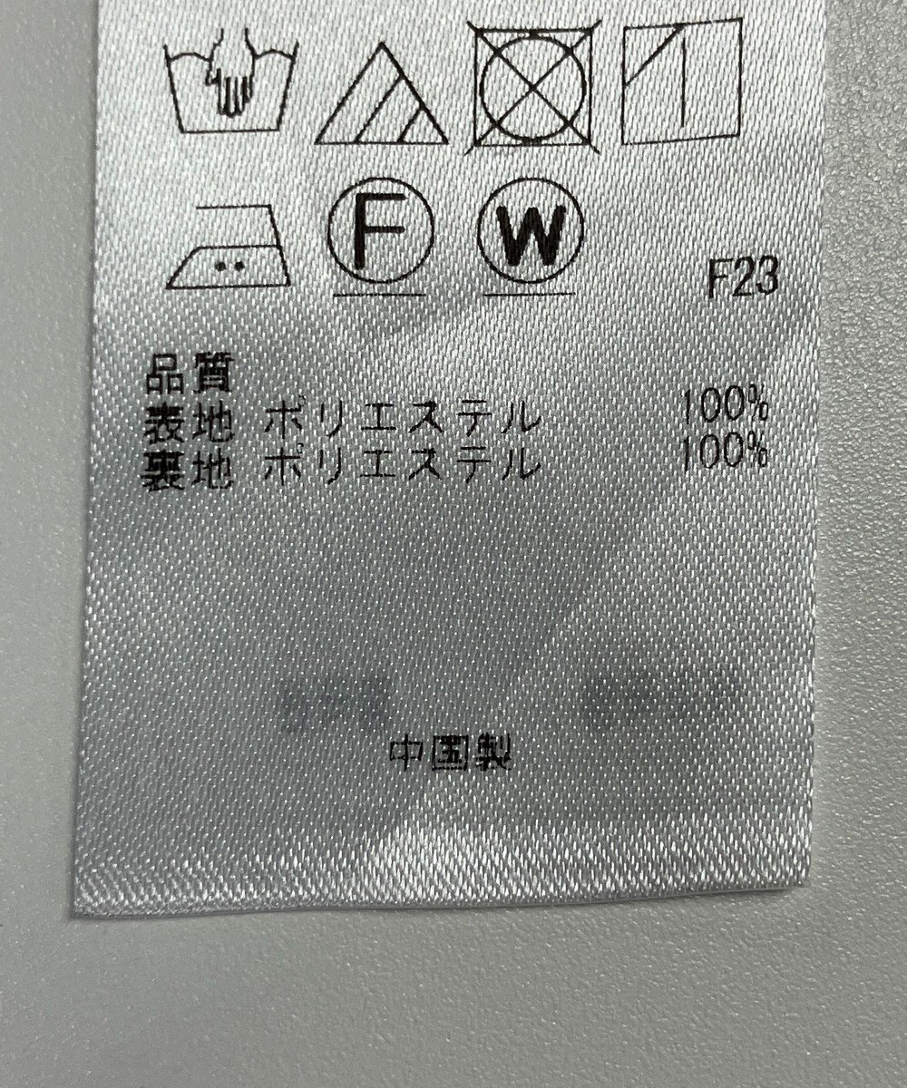 ONWARD Reuse Park 【23区】スカート春夏 