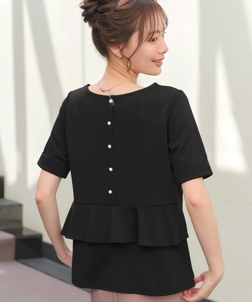 Tiaclasse 【洗える】バックフリルカットソー 