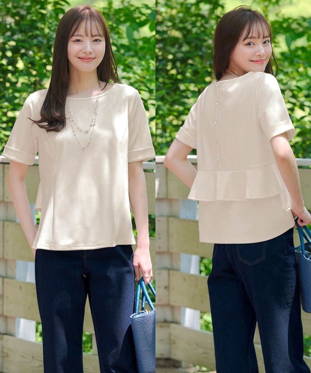 Tiaclasse 【洗える】バックフリルカットソー 