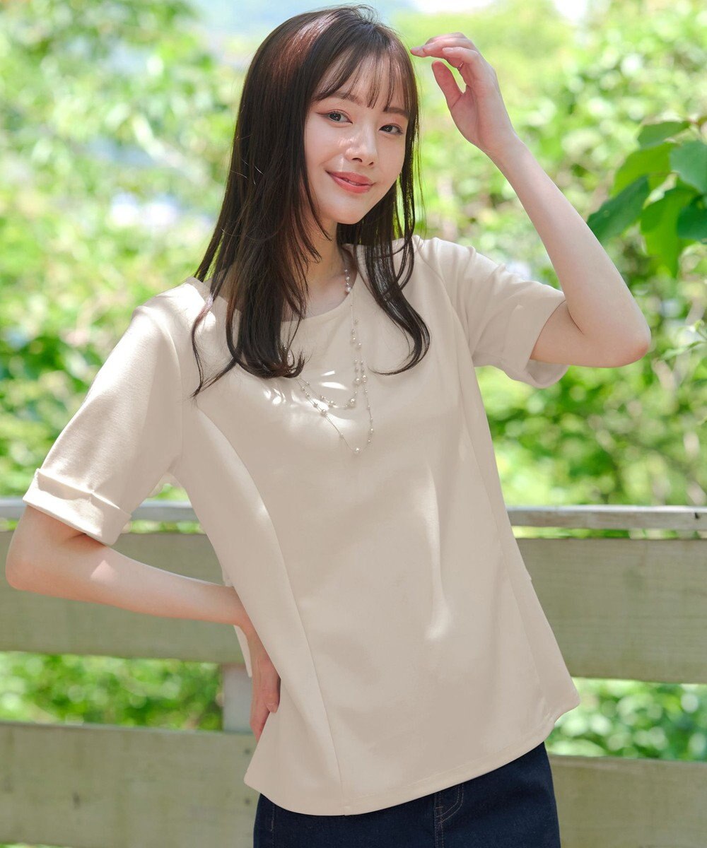 Tiaclasse 【洗える】バックフリルカットソー 