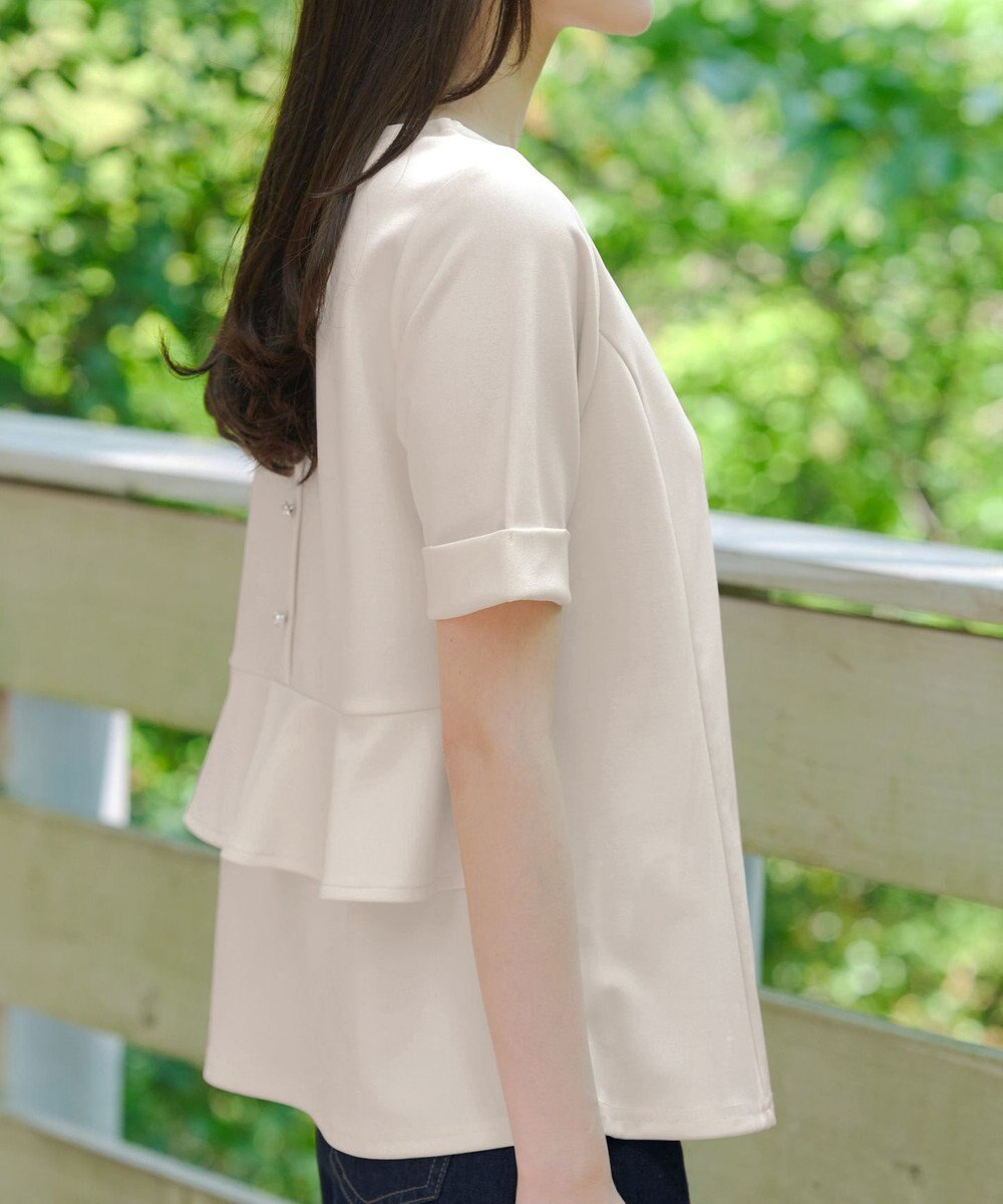 Tiaclasse 【洗える】バックフリルカットソー 