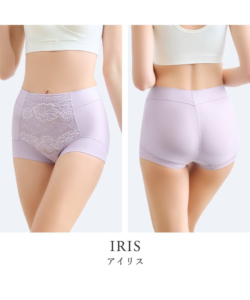 BRADELIS New York 【BRADELIS NewYork peace】ハートのお尻に格上げショーツ23 