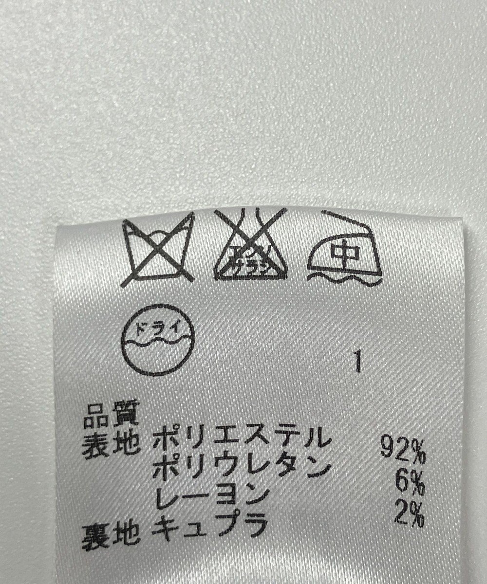 ONWARD Reuse Park 【JANE MORE】ジャケット春夏 