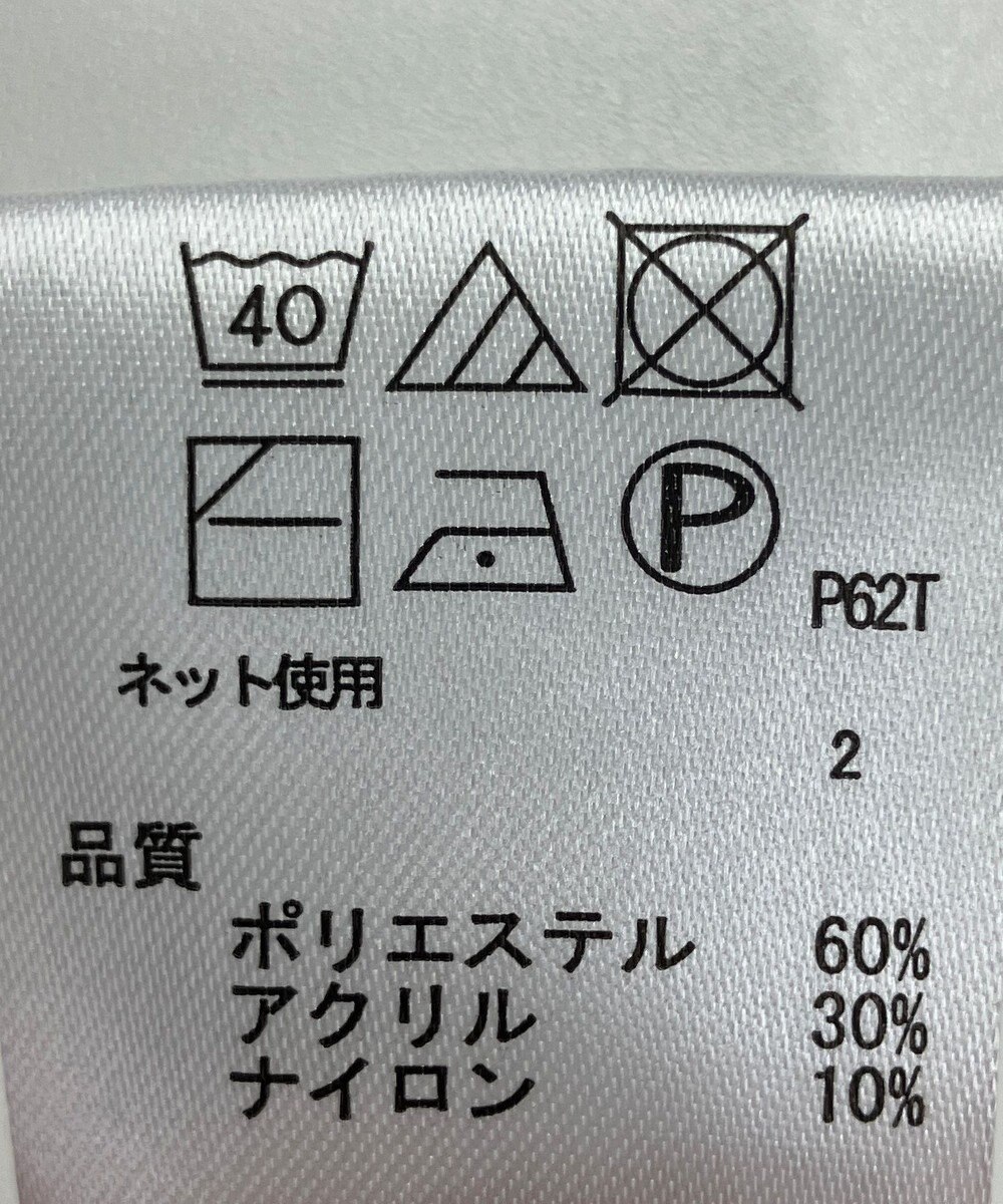 ONWARD Reuse Park 【any FAM】ニット秋冬 