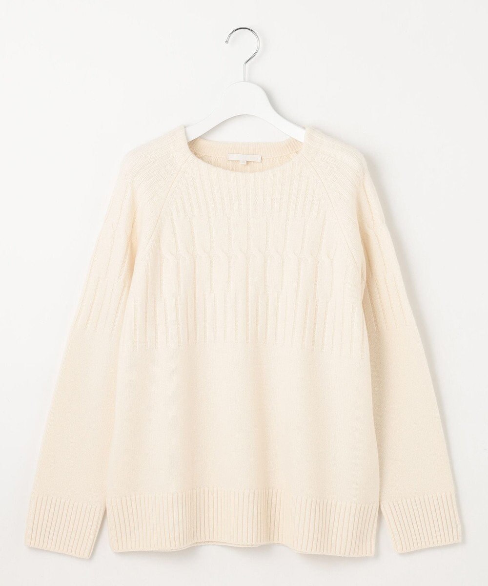 自由区 【洗える】ウールカシミヤブレンドケーブル ニット 