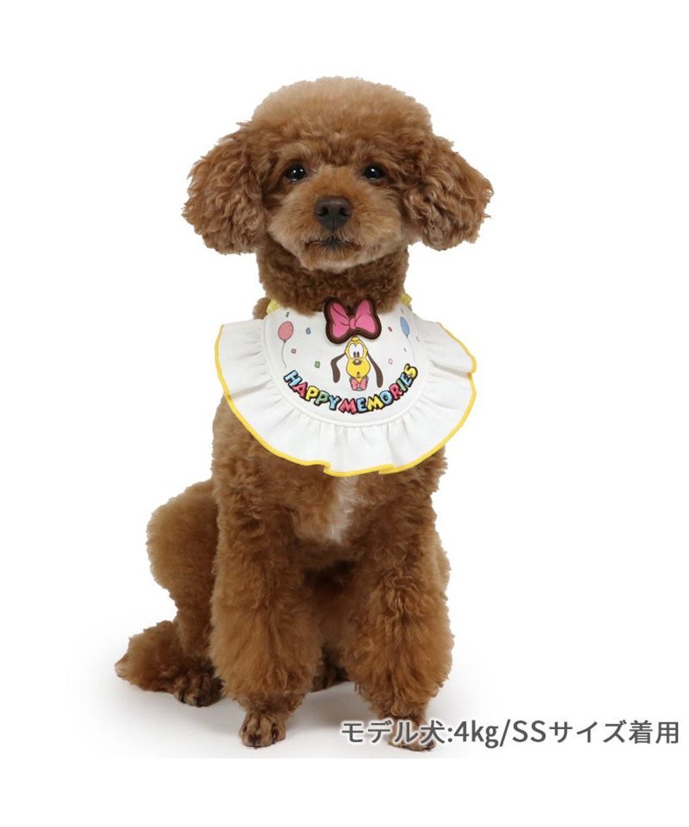 PET PARADISE ディズニー プルート パーティースタイ 小型犬 