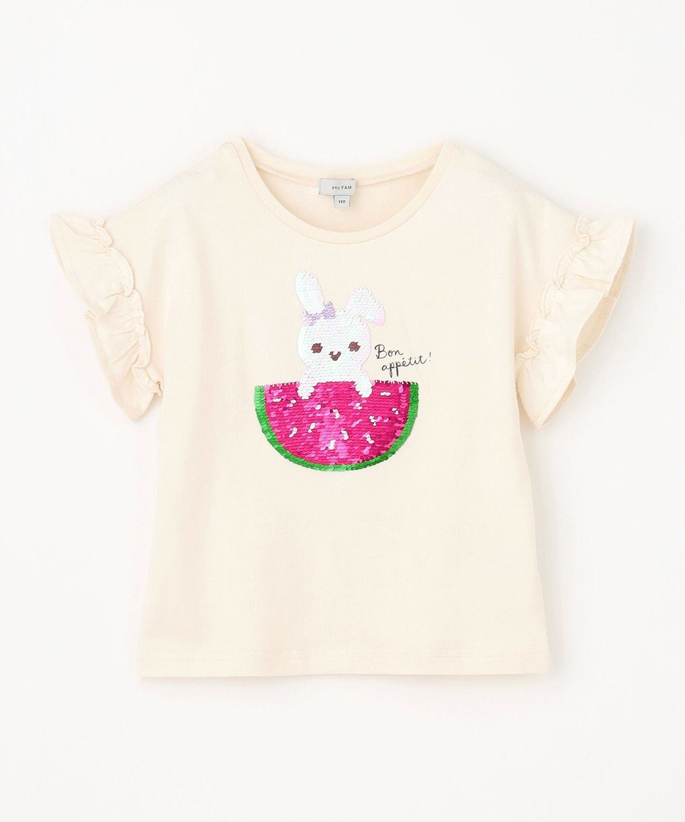 ANY KIDS 接触冷感 しろくま ミラクルスパンコール Tシャツ 