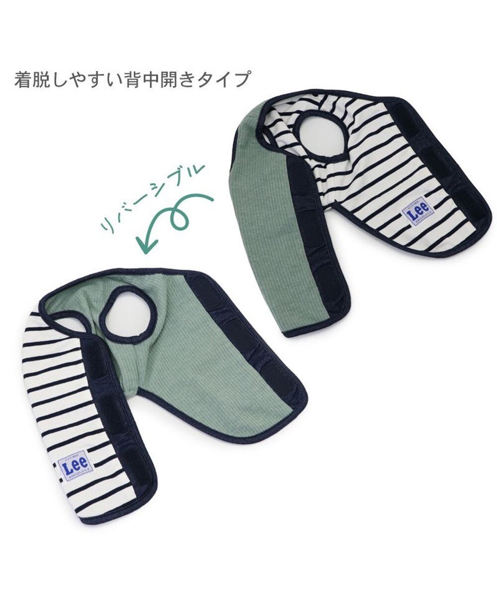 PET PARADISE Lee リバーシブルベスト 小型犬 