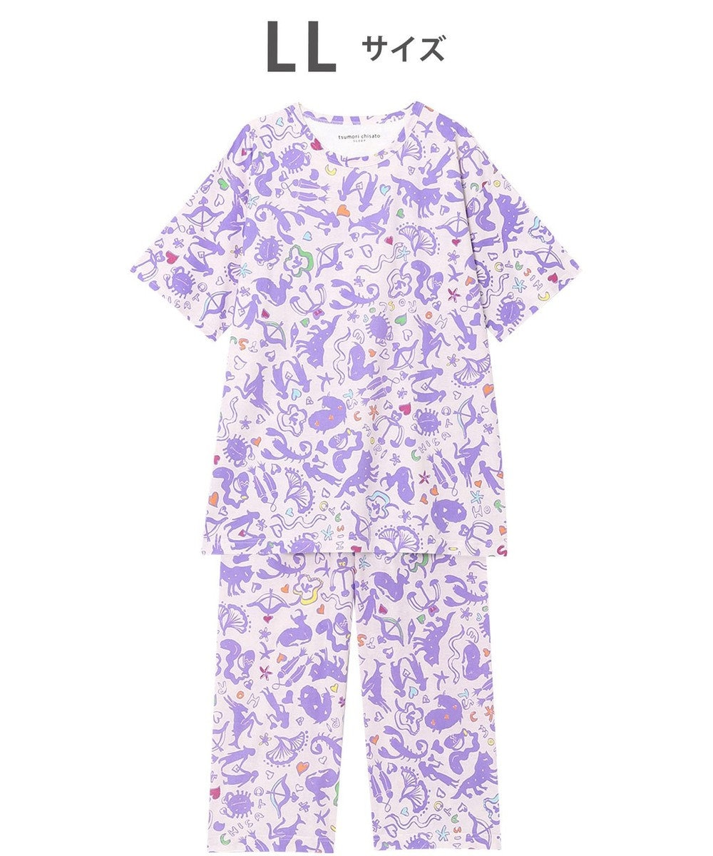 tsumori chisato SLEEP ツモリチサト パジャマ 5分袖 半袖 8分丈 レディース UDT166 /ワコール ピンク