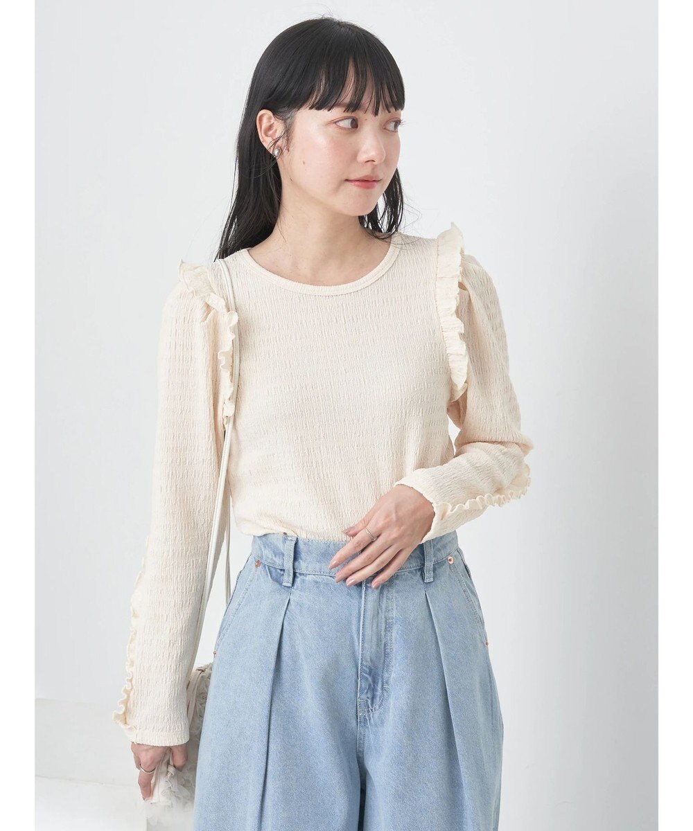 earth music&ecology シャーリングカットプルオーバー 