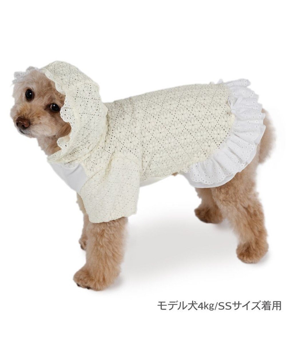 PET PARADISE ペットパラダイス ふりふり レースパーカー 小型犬 