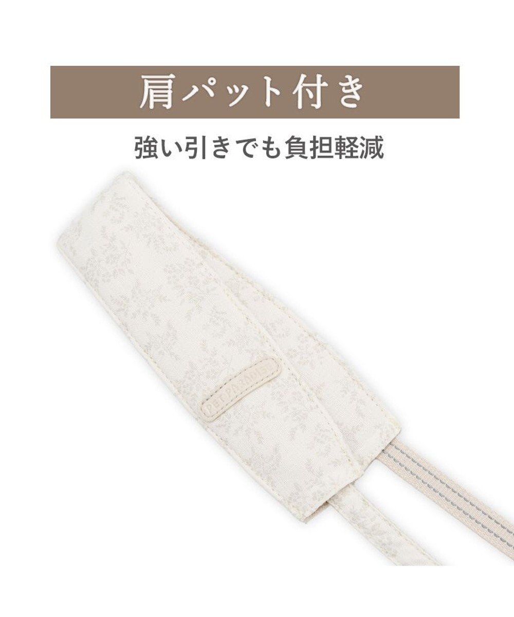 PET PARADISE ペットパラダイス ショルダーリード  花柄 ＳＭ 中型犬 
