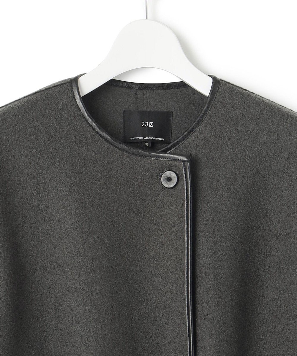 23区 コンプレストパイル ノーカラー アウター 