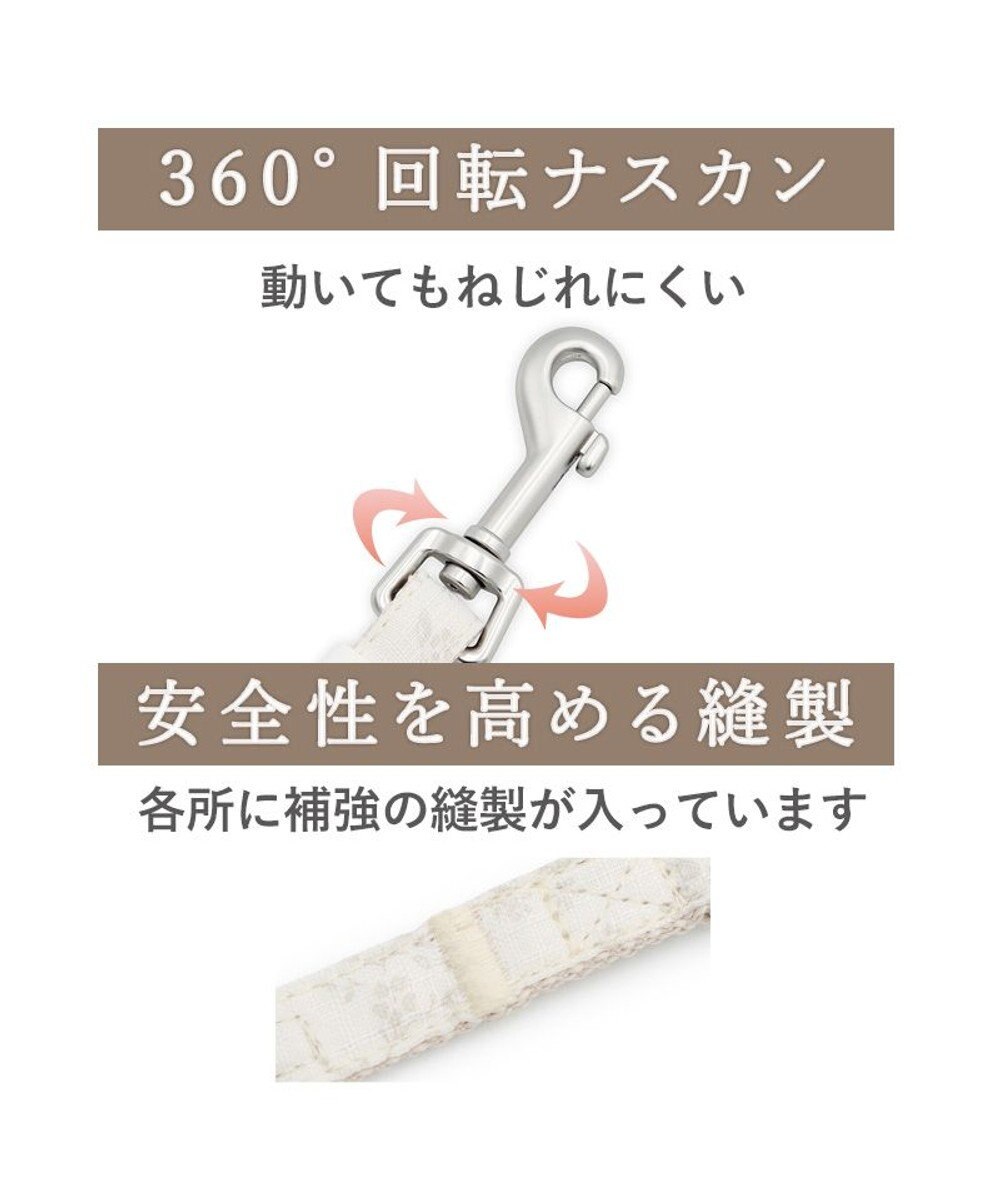 PET PARADISE ペットパラダイス ショルダーリード  花柄 ＳＭ 中型犬 