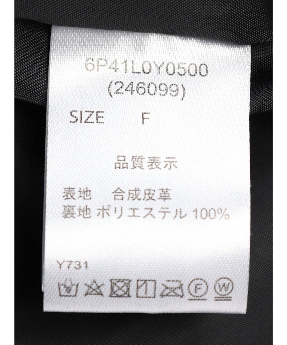 Green Parks ・ＥＬＥＮＣＡＲＥ　ＤＵＥ　合皮Ｇジャン 