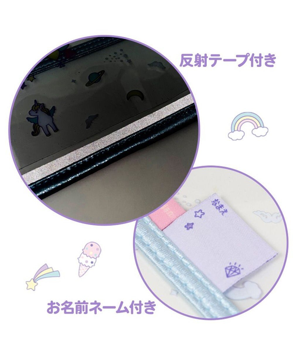 Mother garden マザーガーデン ランドセルカバー  A4ランドセル対応 《ユニコーン ポップ柄/フラワー柄 》 