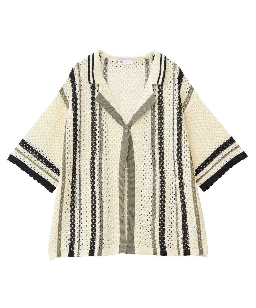 CRAFT STANDARD BOUTIQUE クロシェバイカラーニットプルオーバー 