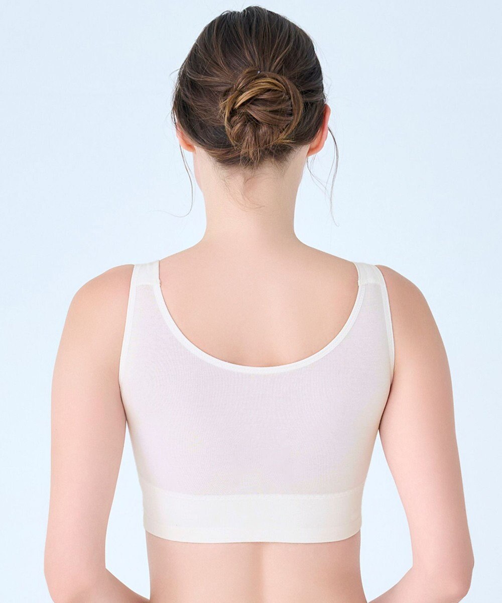 BRADELIS New York 【BRADELIS Me / ノンワイヤーブラジャー】オールインワンブラ ナイトブラ 補正 下着 24時間ラクに着用 綿混 しっかりフィット ブラデリス ME122105 