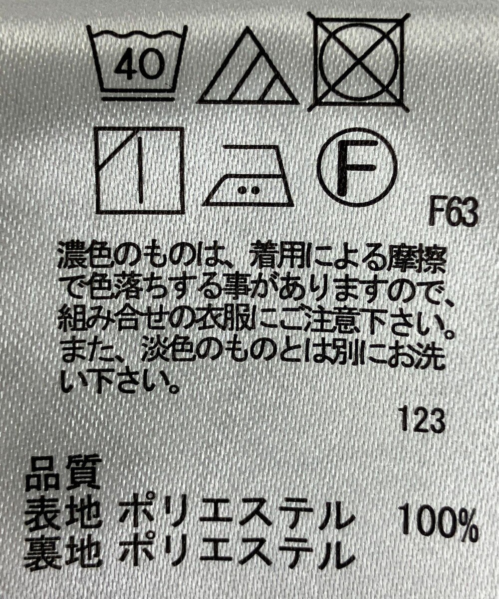 ONWARD Reuse Park 【any FAM】スカート春夏 