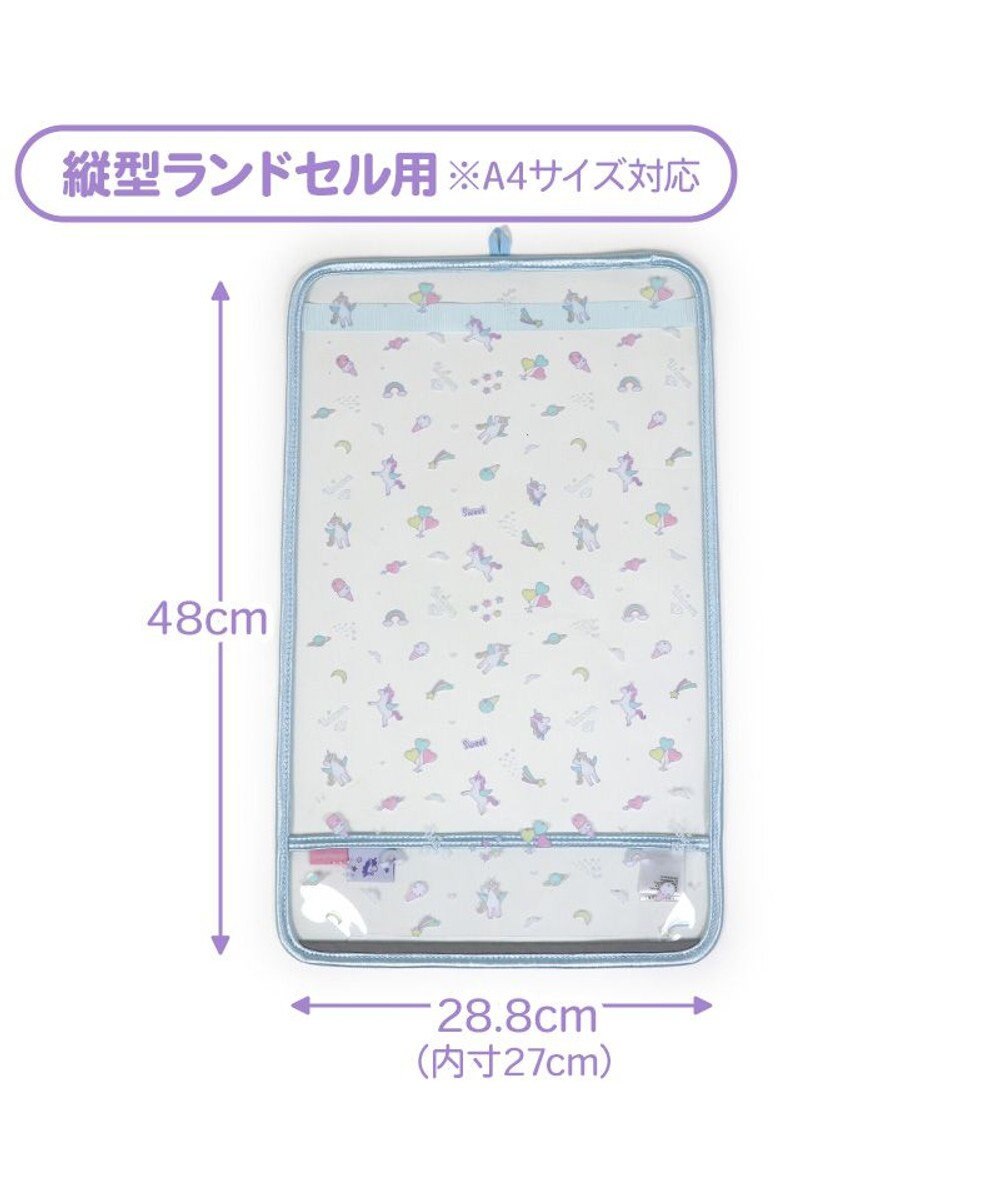 Mother garden マザーガーデン ランドセルカバー  A4ランドセル対応 《ユニコーン ポップ柄/フラワー柄 》 
