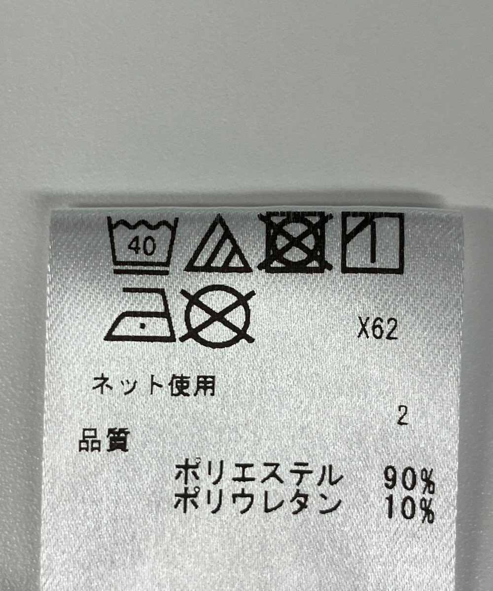 ONWARD Reuse Park 【23区 GOLF】カットソー春夏 