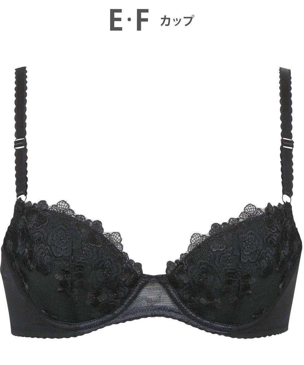 Wing 【ナチュラルアップブラ】 AA~Gカップ展開 ふっくら自然なまるみでバストアップ KB2060 ウイング／ワコール 