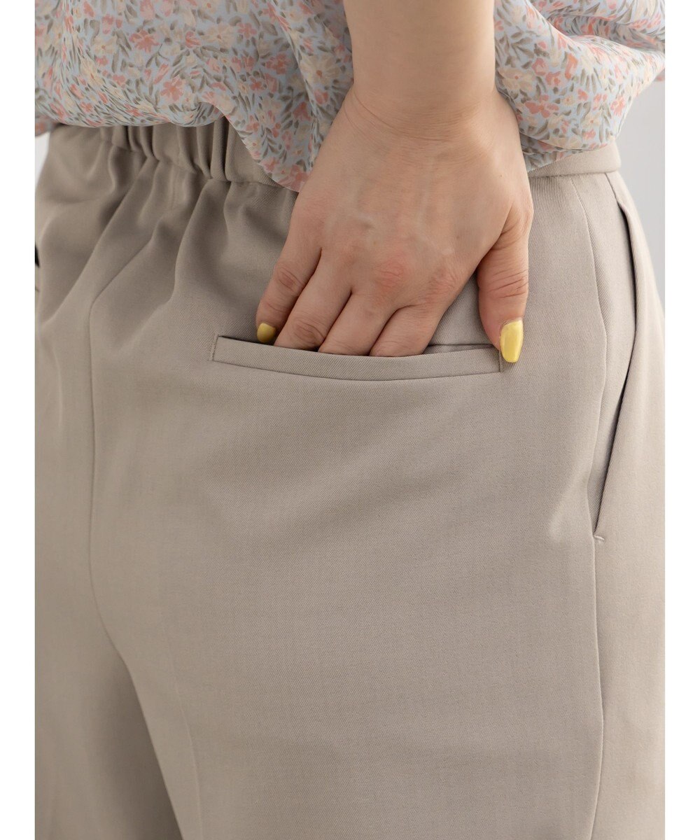 Te chichi フロントZIPリネンライクテーパードパンツ(セットアップ可) 