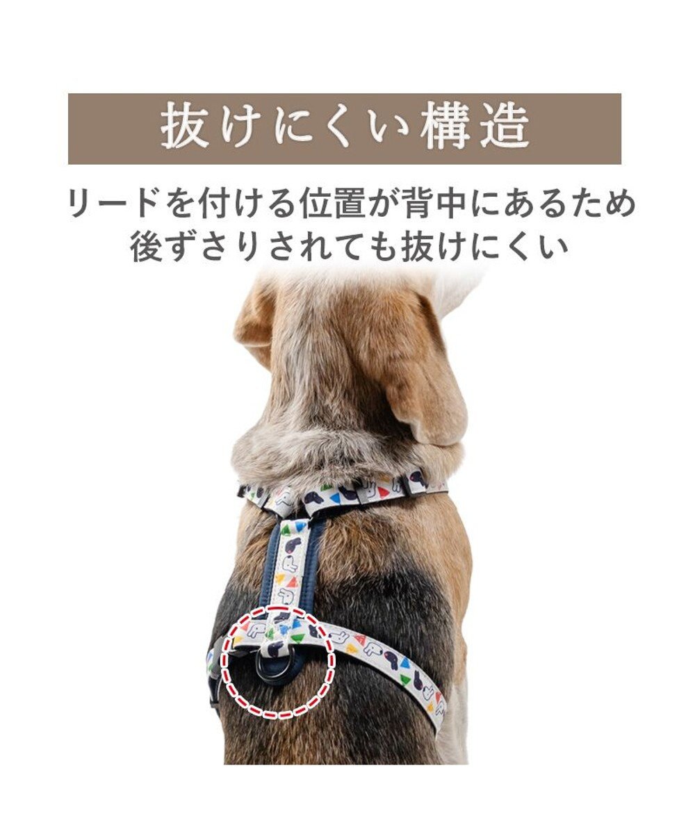 PET PARADISE リサとガスパール アクティブハーネス 《三角柄》 ＳＭ 中型犬 