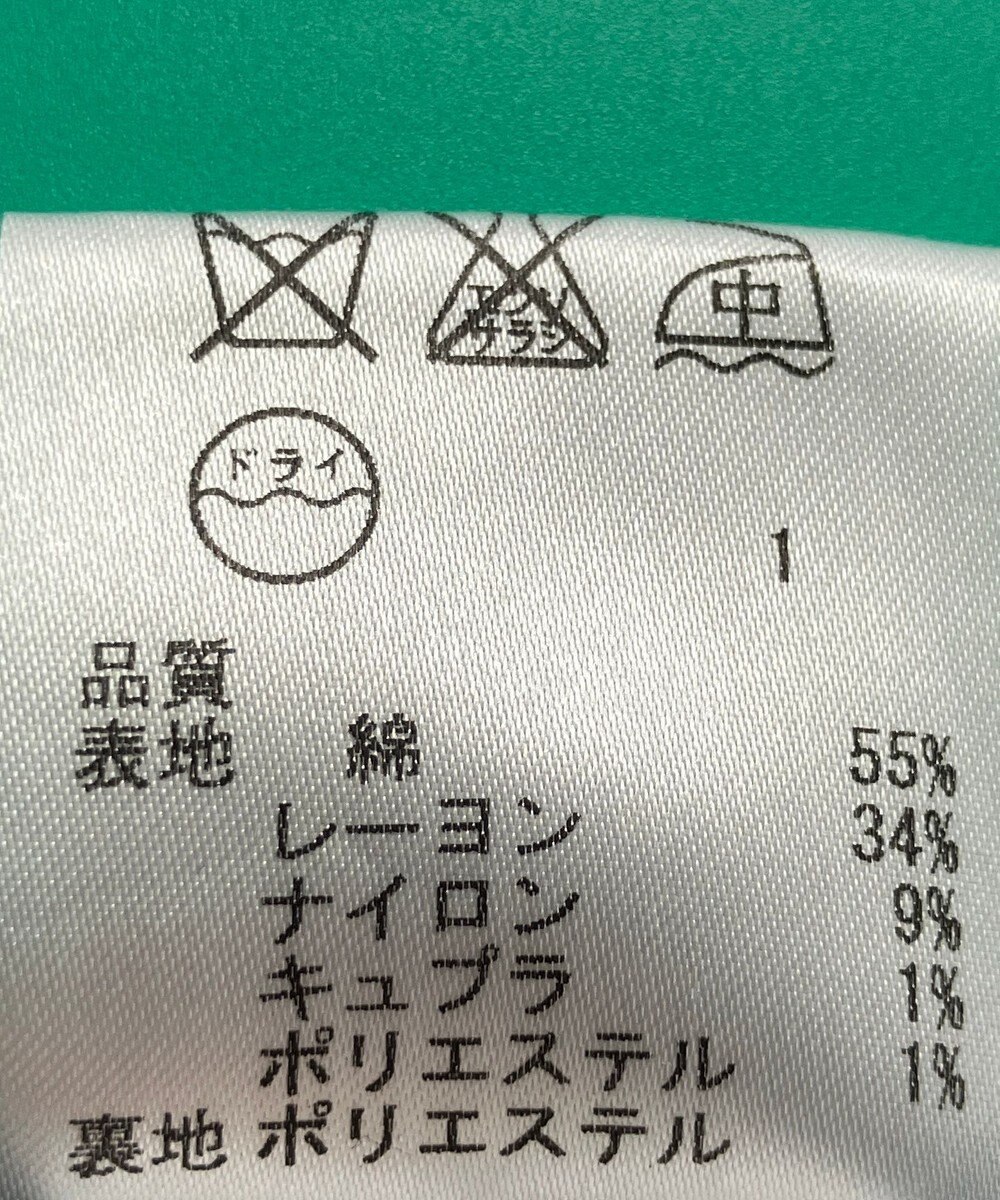 ONWARD Reuse Park セット商品/サイズS2【組曲】ジャケット春夏×ワンピース春夏 