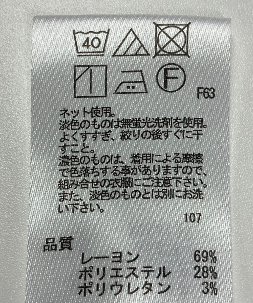 ONWARD Reuse Park 【any FAM】ニット春夏 