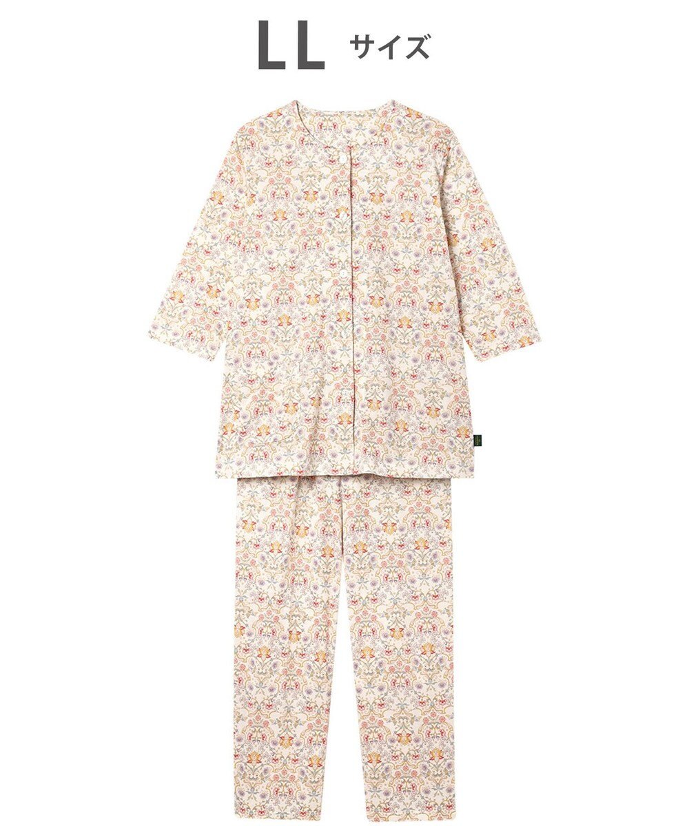 WACOAL パジャマ 綿100%(本体) 天竺素材 ミントン 7分袖 長袖 長ズボン レディース NDT266 /ワコール 