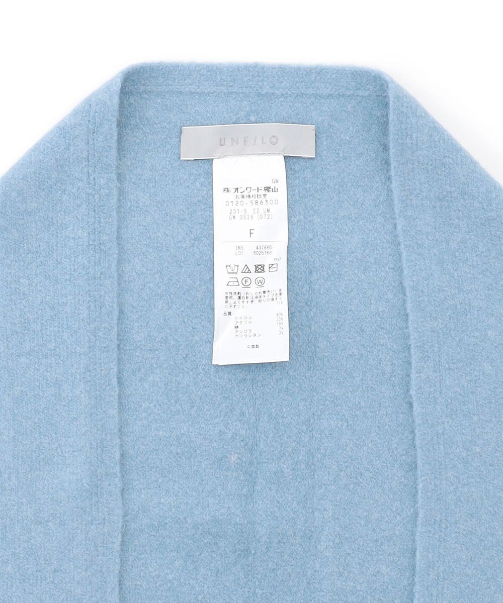 UNFILO 【WEB/一部店舗限定】ふわふわニット 三角ストール 