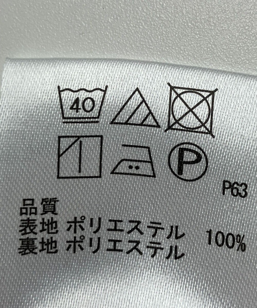 ONWARD Reuse Park 【any SiS】スカート秋冬 