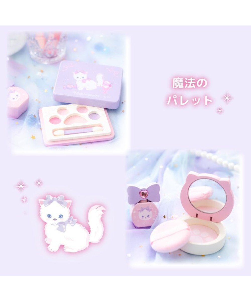Mother garden マザーガーデン ふわねこ メイクポーチセット 
