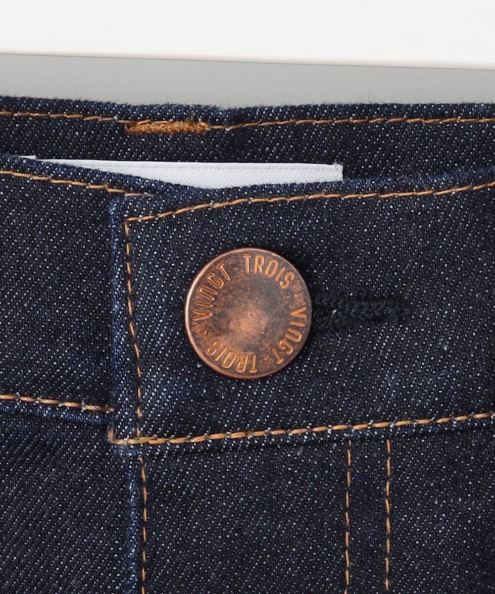 23区 【洗える】23区DENIM ストレッチデニム スカート 