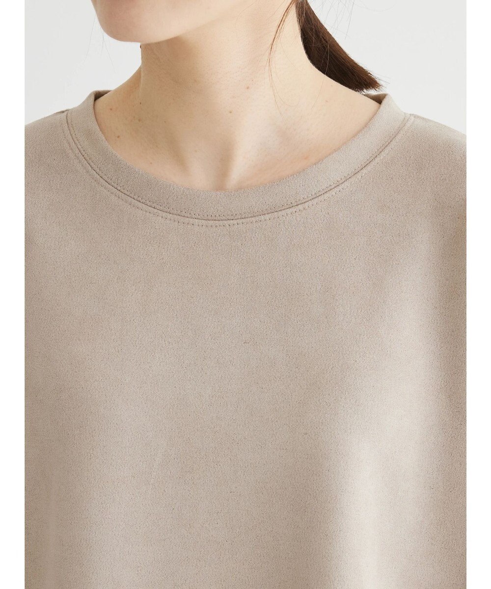 Green Parks ・ＳＵＧＡＲ　ＳＰＯＯＮスウェードポンチプルオーバー 