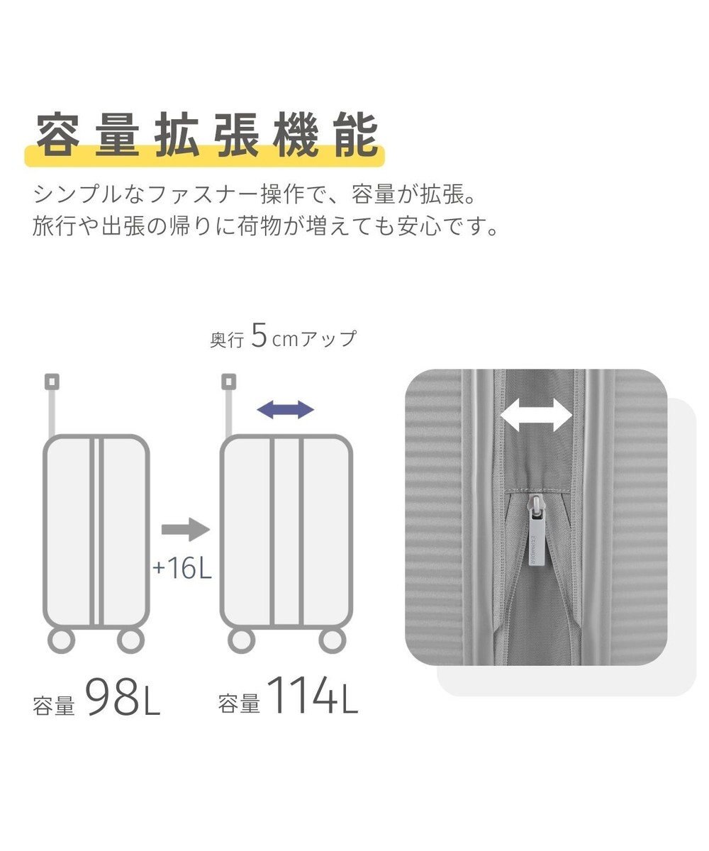 Samsonite アメリカンツーリスター スーツケース 98(/114)L  キュリオ スピナー75 CURIO 