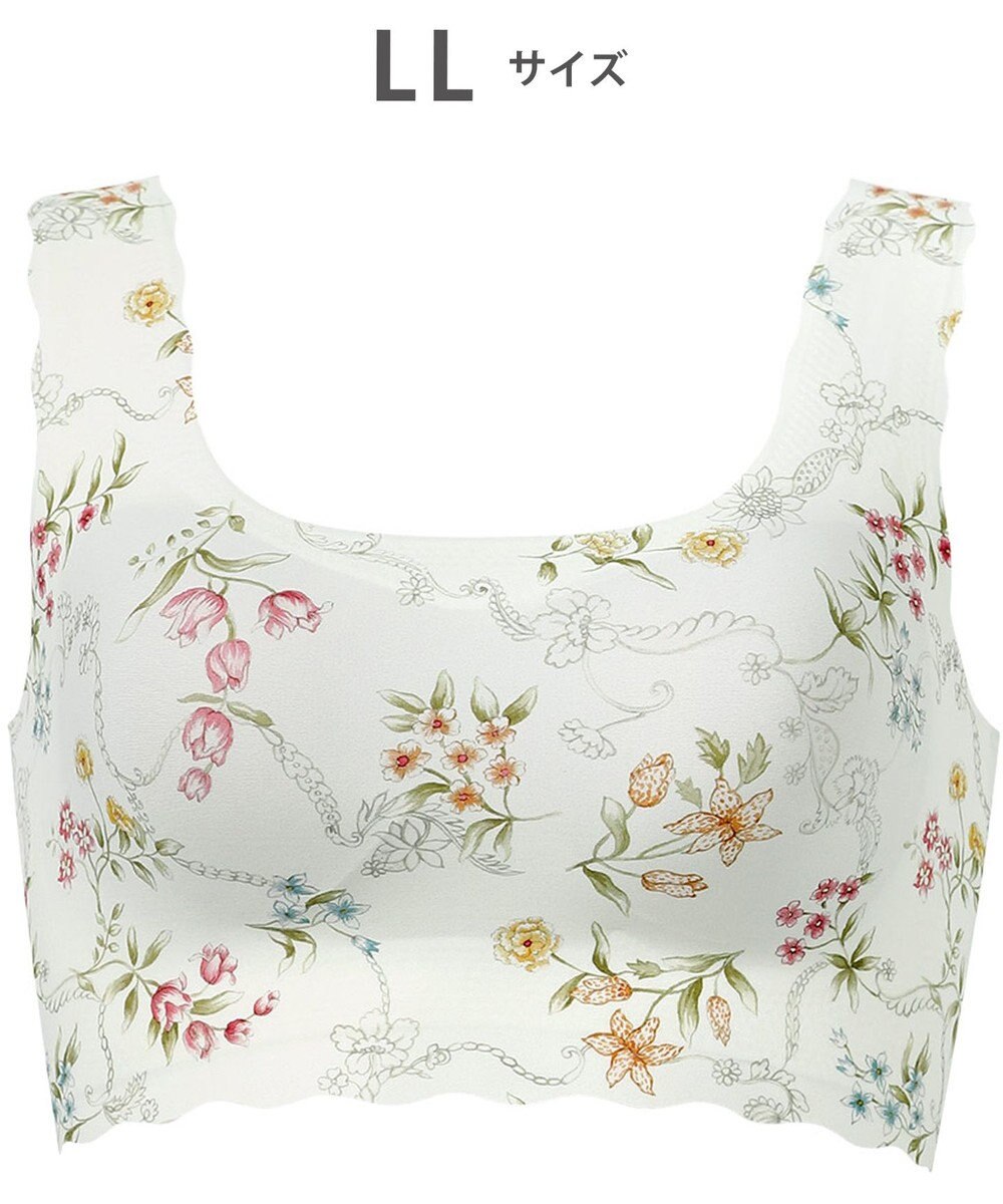 WACOAL 【GOCOCi ゴコチ】 ノンワイヤーブラ ハーフトップ まるでつけていないような着ごこち フラット仕上げ ホックなし CGG535 /ワコール 