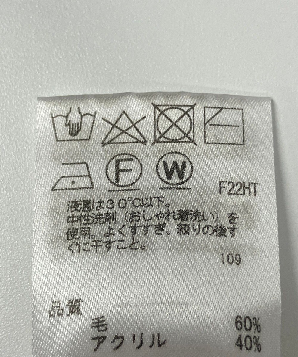 ONWARD Reuse Park 【any SiS】ニット秋冬 