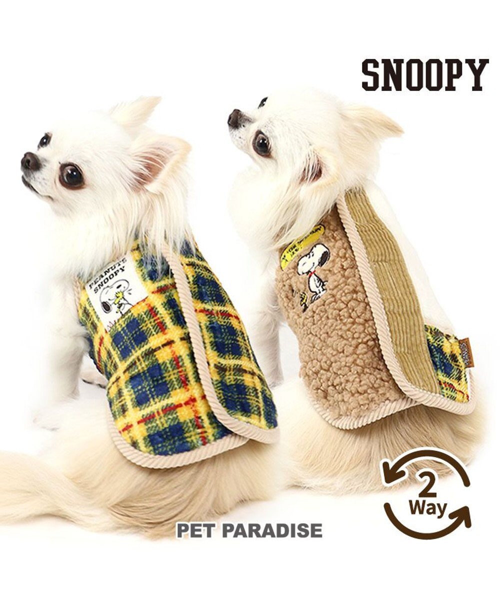 犬 服 秋服 スヌーピー ベスト 小型犬 リバーシブル ペットウエア ペットウェア ドッグウエア ドッグウェア ベビー 超小型犬 小型犬 Pet Paradise ファッション通販 公式通販 オンワード クローゼット 犬 服 秋服 スヌーピー ベスト 小型犬 リバーシブル ペットウエア ペットウェア ドッグウエア ドッグウェア ベビー 超小型犬 小型犬 Pet Paradise ファッション通販 公式通販 オンワード クローゼット
