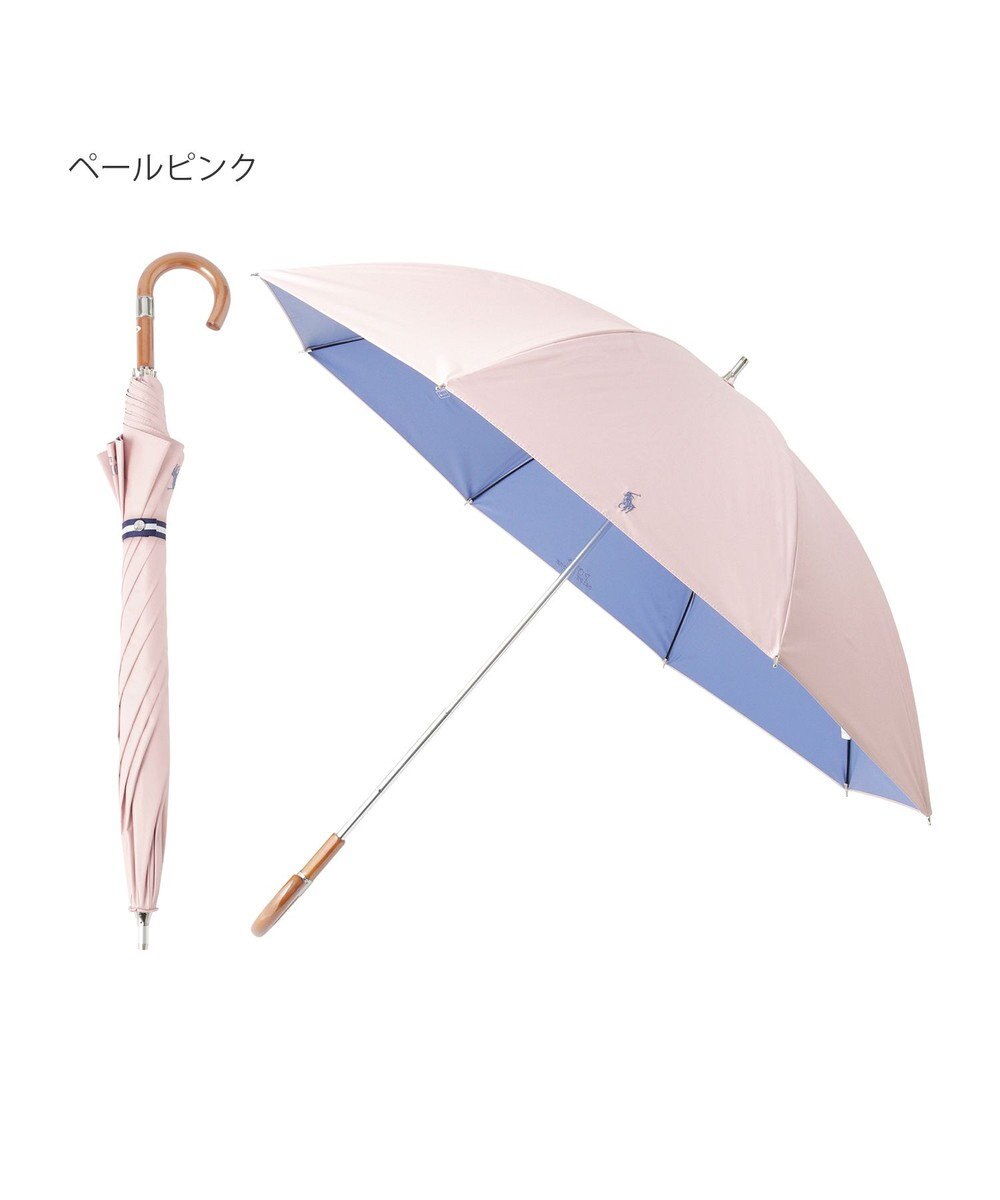 MOONBAT 【軽量】POLO RALPH LAUREN 晴雨兼用日傘 長傘 PP刺繍／一級遮光 遮熱 UV 