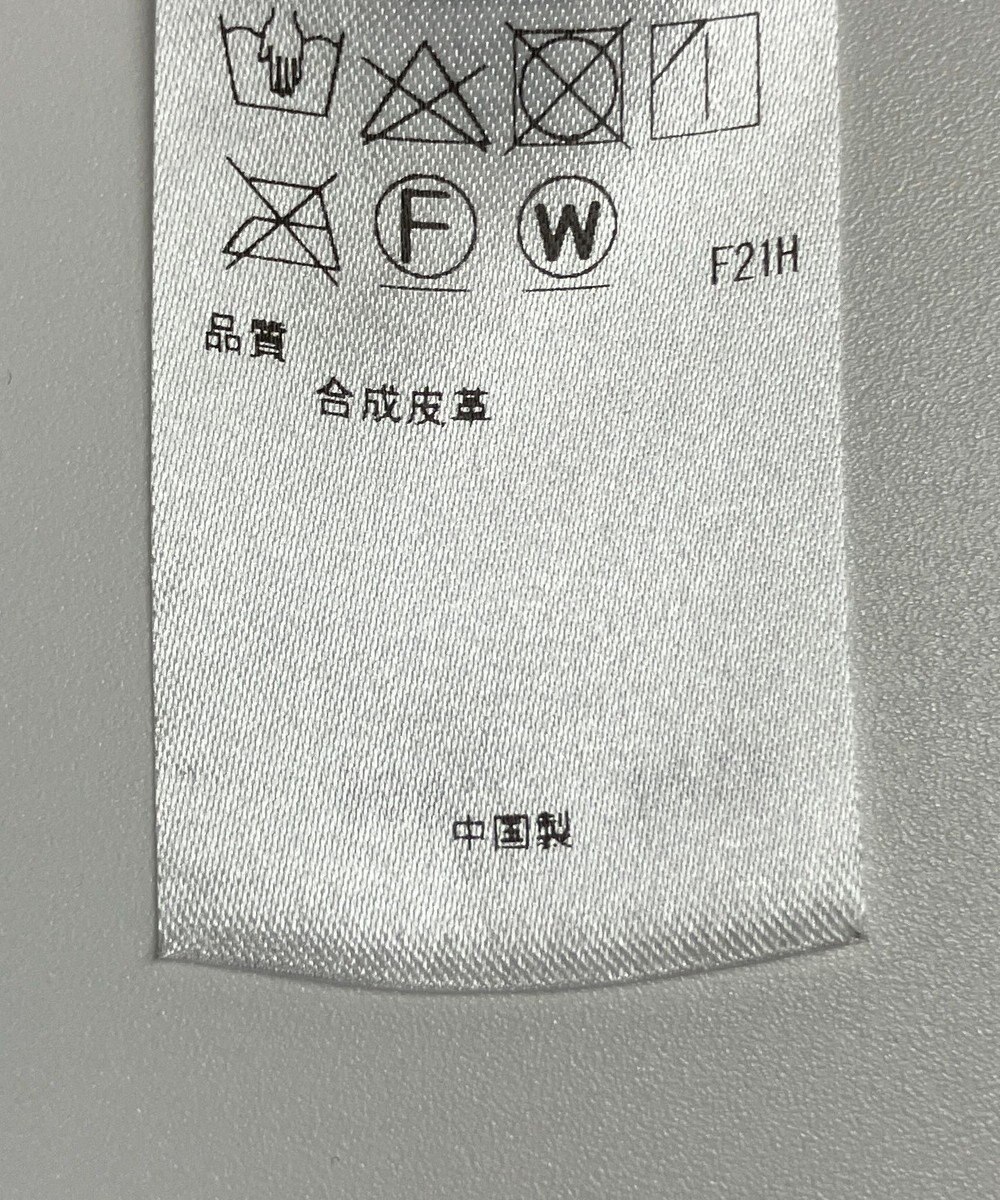 ONWARD Reuse Park 【ICB】スカート秋冬 