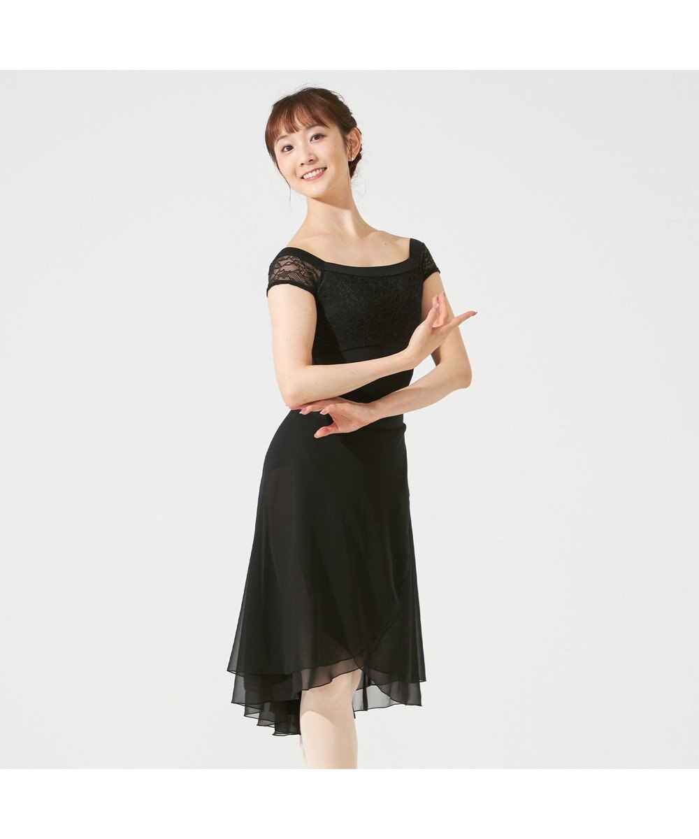 Chacott 【AKANE TAKADA】リハーサルスカート 