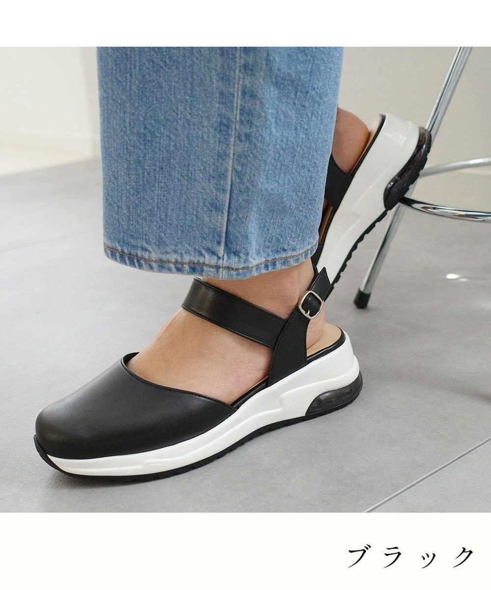 Pointer 日本製 本革スポーツサンダル 