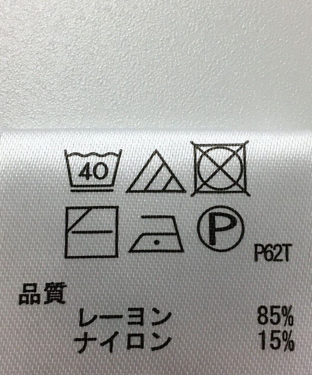 ONWARD Reuse Park 【any FAM】ニット秋冬 