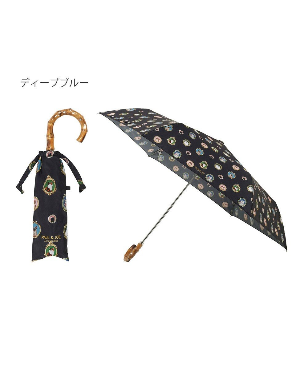 MOONBAT ポール & ジョー (PAUL & JOE ACCESSOIRES) 折りたたみ傘 キャッツ カメオ UV 