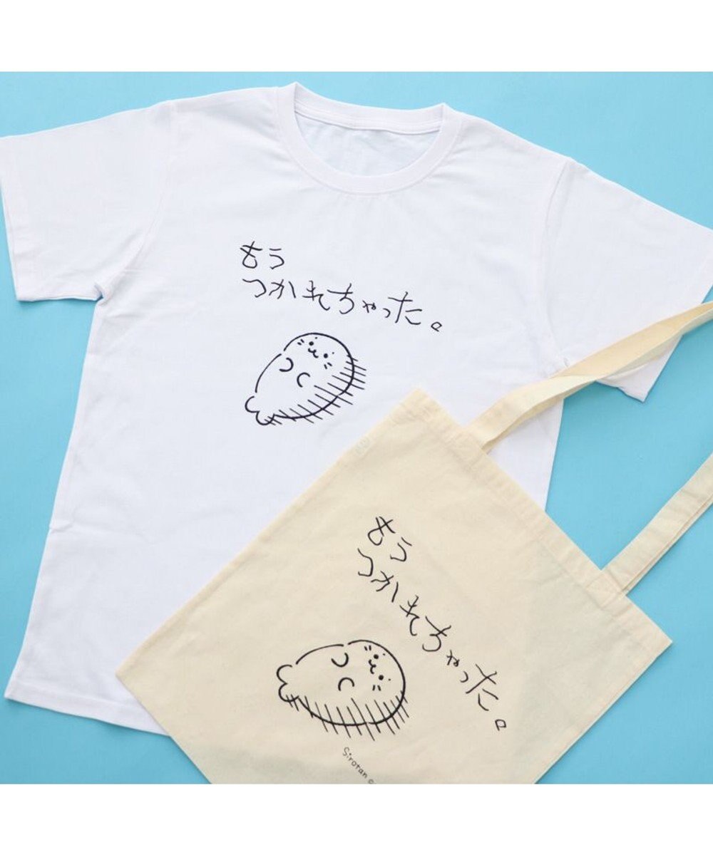 Mother garden しろたん コットントートバッグ 《つかれちゃった》 