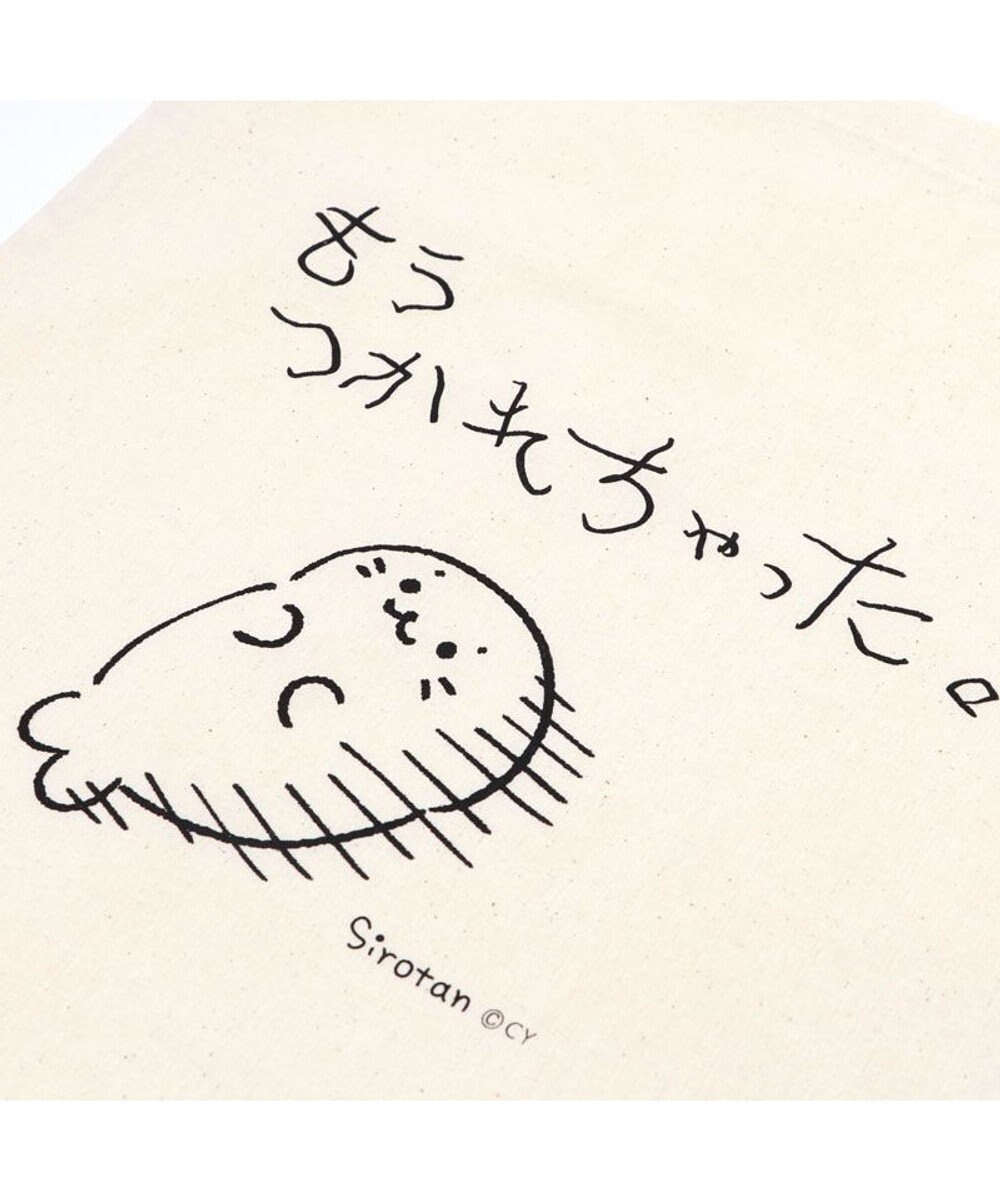 Mother garden しろたん コットントートバッグ 《つかれちゃった》 